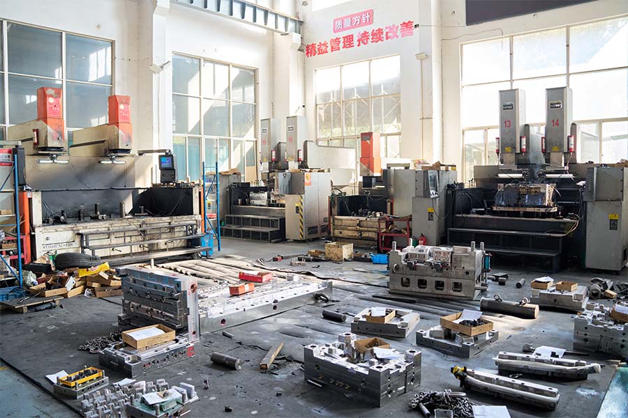 Оборудование для производства продукции