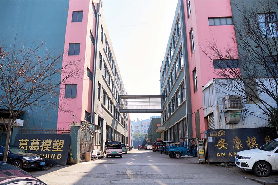 Внешний вид