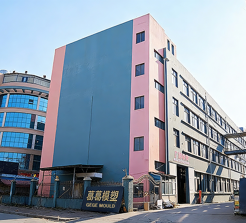 Компания Taizhou Jingling Moulding Technology Co., Ltd.